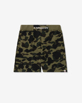 BAPE 1ST CAMO SWEAT SHORTS