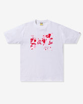 BAPE ABC CAMO BAPE STA LOGO TEE - WHITE