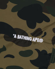BAPE 1ST CAMO BEACH SHORTS