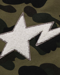 1ST CAMO SWEAT PANTS