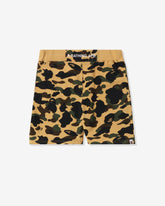 BAPE 1ST CAMO SWEAT SHORTS
