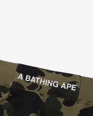 BAPE 1ST CAMO SWEAT SHORTS