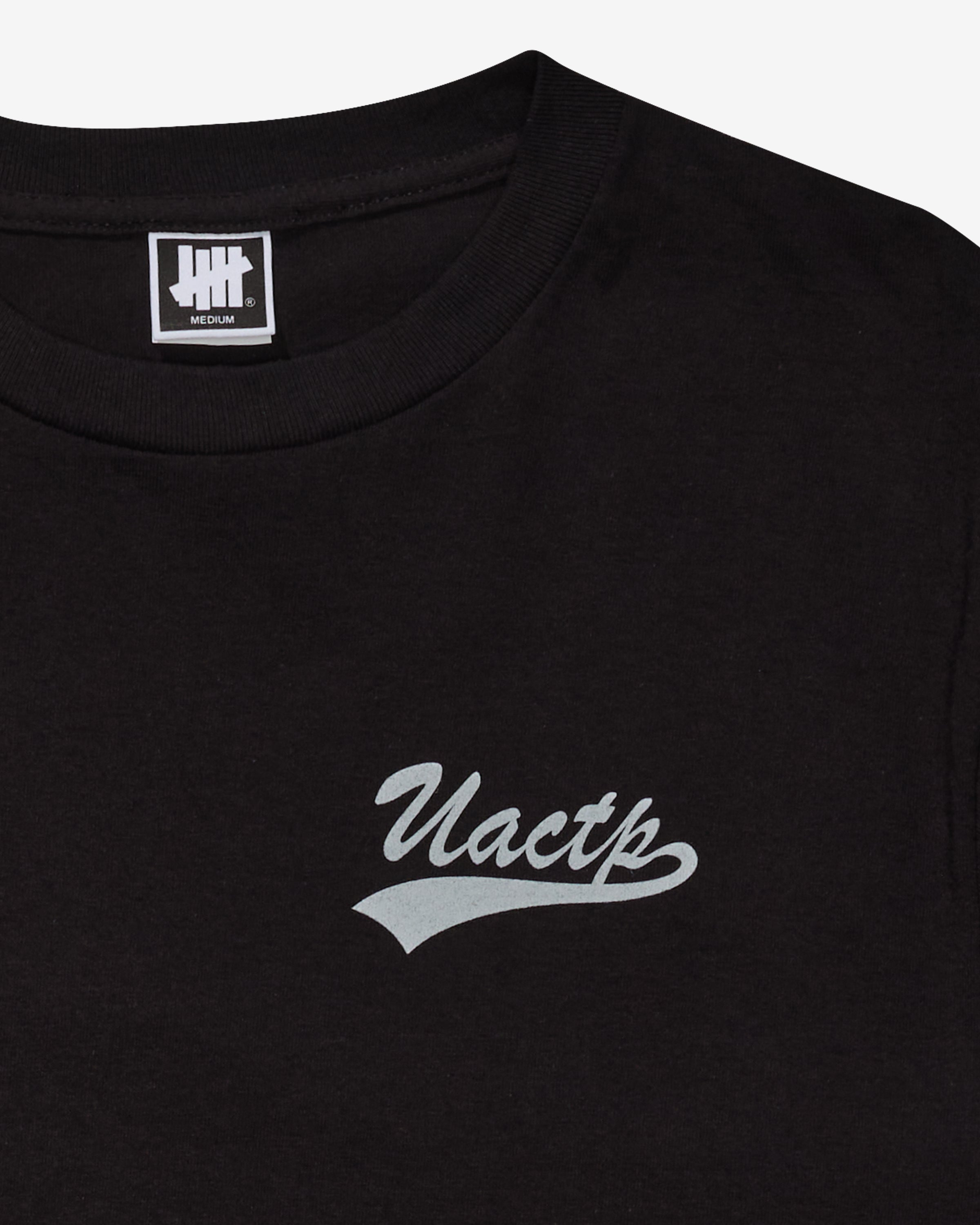 UACTP SCRIPT S/S TEE