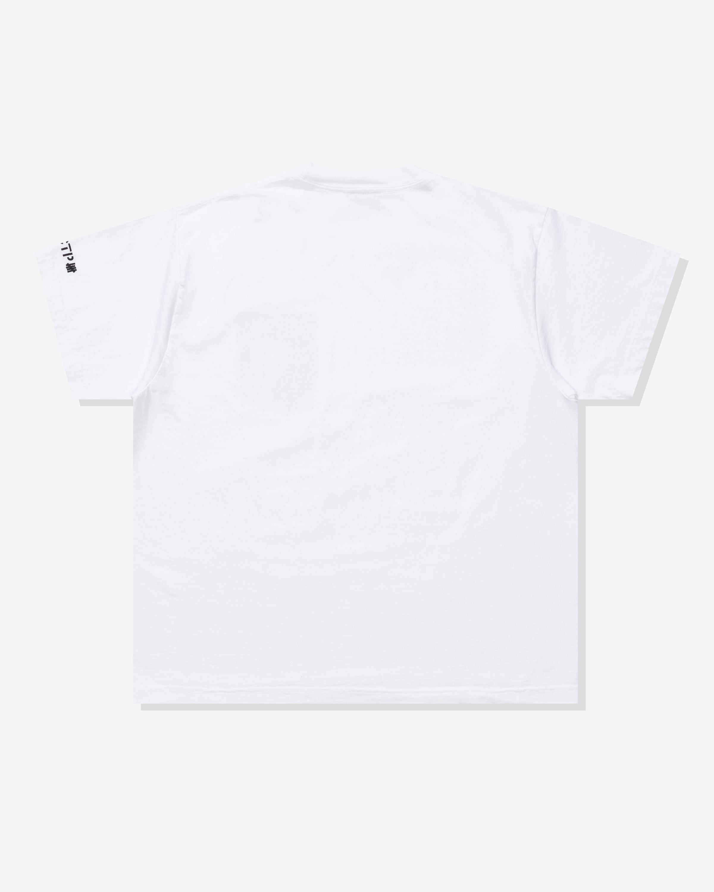 UACTP X GARDAR EIDE EINARSSON NERVE S/S TEE