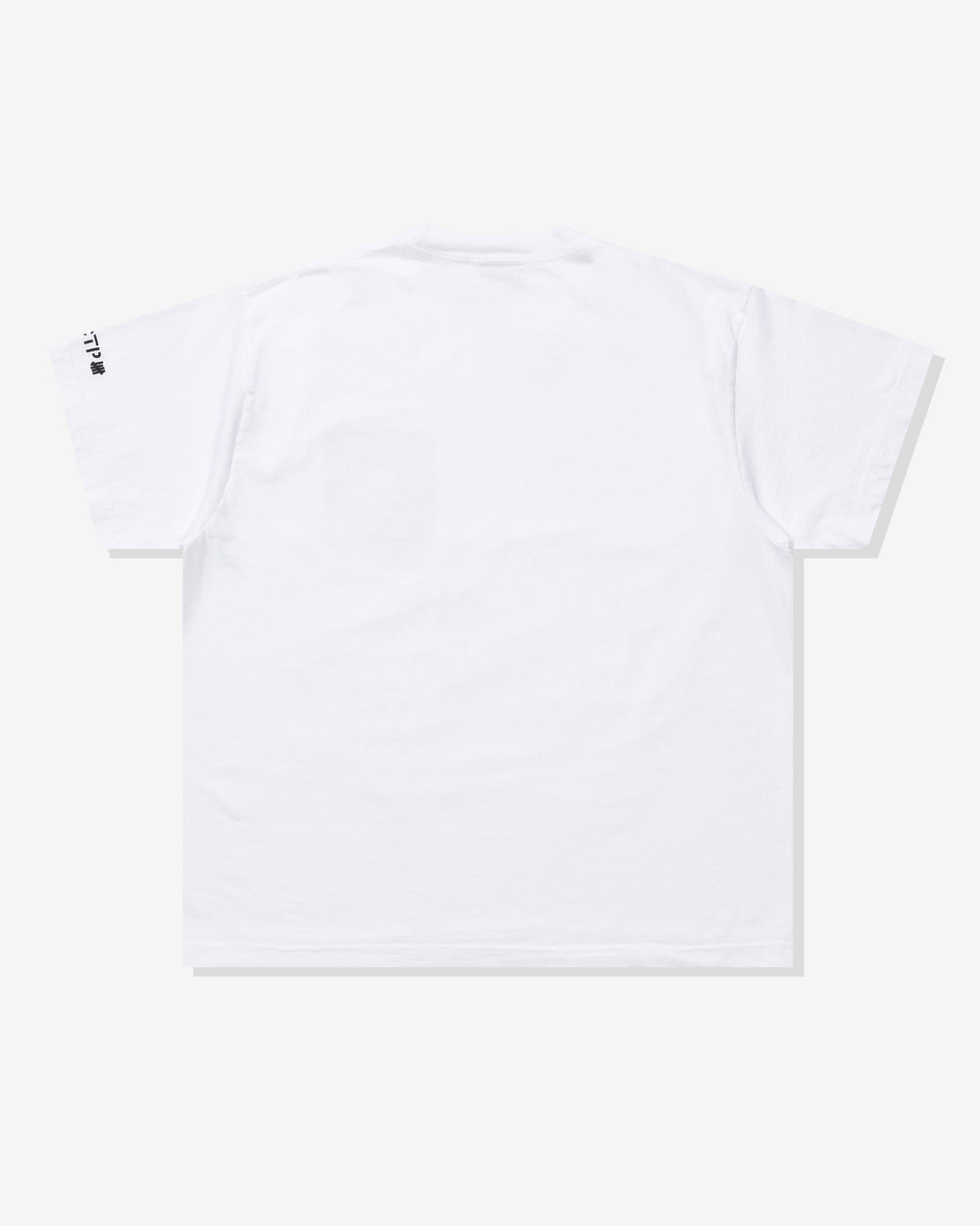 UACTP X GARDAR EIDE EINARSSON NERVE S/S TEE