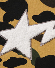 1ST CAMO FULL ZIP HOODIE