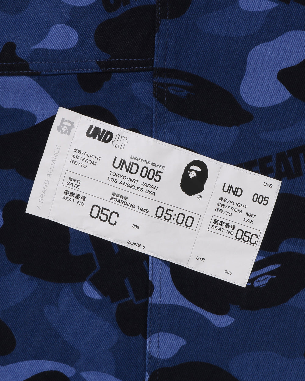 BAPE X UNDEFEATED COLOR CAMO FLANNEL PANTS
