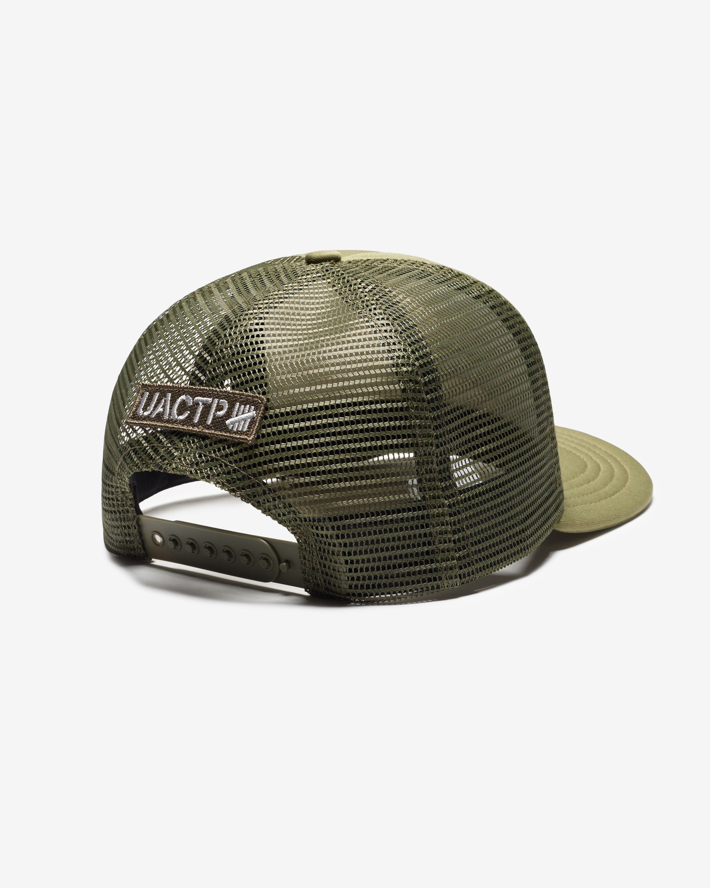 UACTP X GARDAR EIDE EINARSSON MISFIT TRUCKER - OLIVE