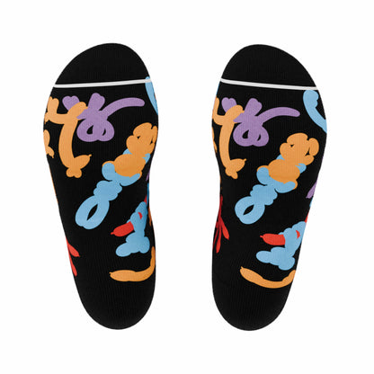 Shinesty Heel Hammock™ Super Stupid-Soft™ Ankle Socks - Balloon Animal
